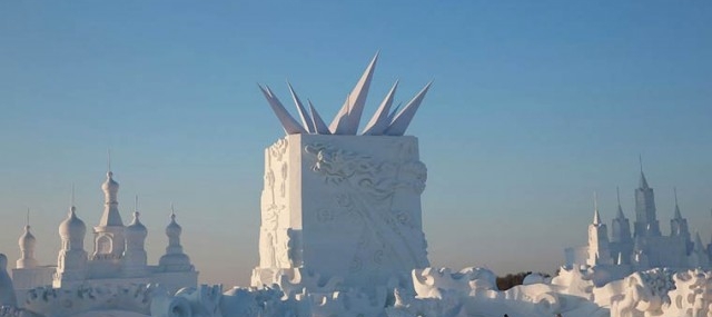 Harbin Ice Festival 2015